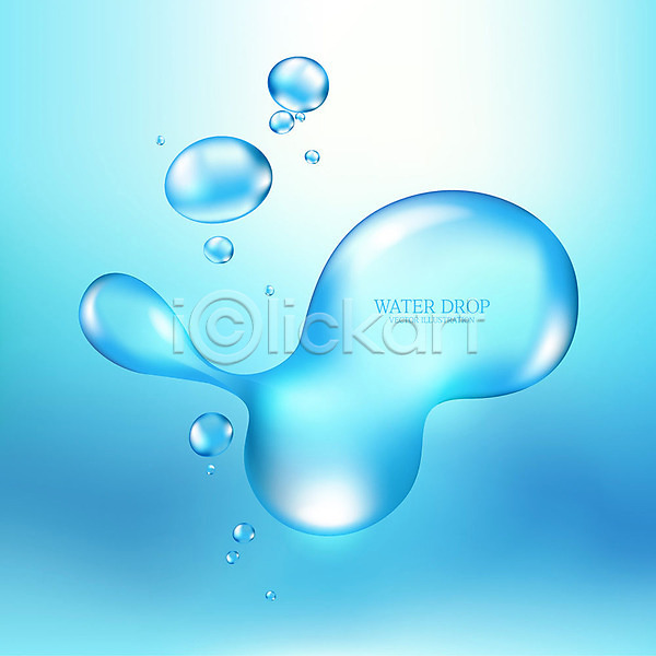 사람없음 AI(파일형식) 일러스트 그라데이션 물 물방울 액체 이슬 파란색