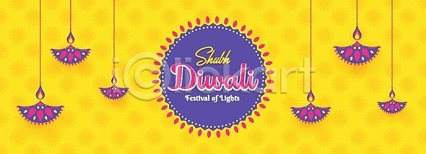 축하 인도인 인종 EPS 일러스트 해외이미지 기회 꽃무늬 노란색 레터링 문화 배너 백그라운드 보라색 빛망울 소셜미디어 숭배 스티커 온라인 웹 장식 재산 전통 종교 축제 텍스트 패턴 포스터 해외202004 해외일러스트 휴가 힌두교