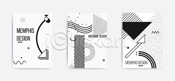 미래 80대 EPS 일러스트 템플릿 해외이미지 흑백 그래픽 기하학 내부 대각선 디자인 멤피스디자인 모양 미니멀 미술 백그라운드 벽지 복고 비즈니스 선 세트 손 수학 수확 스타일 원형 웹 유행 인쇄 종이 질감 추상 팝 패턴 포스터 플랫 해외202004 해외일러스트 힙스터