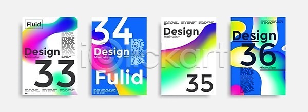 미래 역동적 특별함 흐름 3D EPS 일러스트 템플릿 해외이미지 거품 고립 과학 그래픽 기름 디자인 라벨 모션 모양 무지개 물 배너 백그라운드 보라색 분홍색 브랜딩 비즈니스 생물학 세트 신분 신용카드 액체 엘리먼트 유행 추상 컬러풀 파도 파란색 패턴 페인트 포스터 프레임 해외202004 해외일러스트 화학물질 효과 힙스터