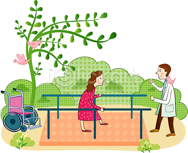 남자 두명 사람 여자 EPS 일러스트 나무 야외 의사 의학 재활 재활운동 조류 주간 질병 철봉 치료 환자 휠체어