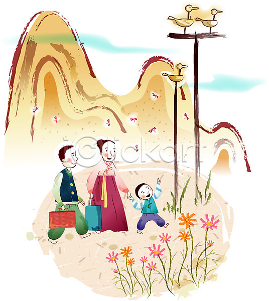 남자 사람 세명 여자 EPS 일러스트 가을(계절) 가족 계절 구름(자연) 꽃밭 명절 목기러기 솟대 시골 야외 잠자리 장대 주간 추석 코스모스(꽃) 하늘 한국 한복