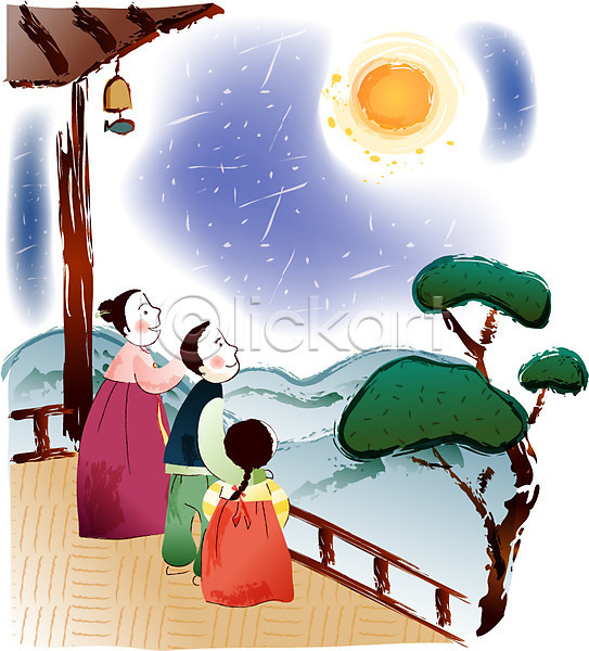 남자 사람 세명 여자 EPS 일러스트 가을(계절) 가족 계절 나무 달 달맞이 명절 밤하늘 보름달 산 소나무 야간 야외 종 추석 한국 한복