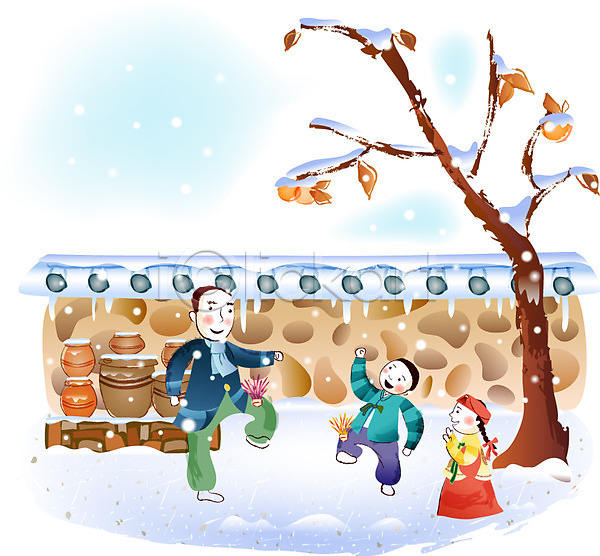 남자 사람 세명 여자 EPS 일러스트 가족 감나무 눈(날씨) 담장 명절 새해 설날 야외 전통놀이 제기차기 주간 한국 한국전통 한복 항아리