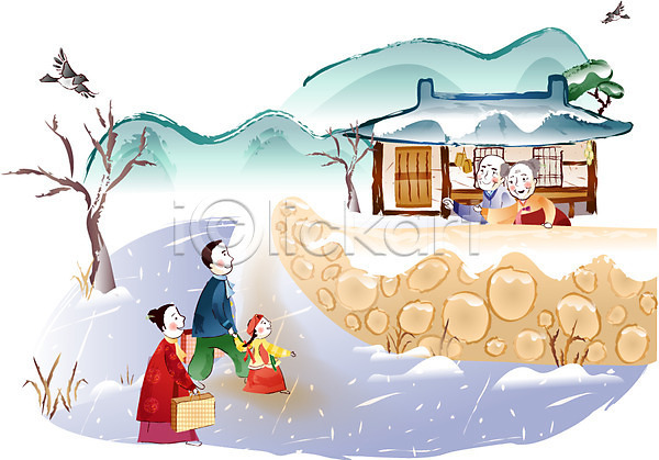 남자 사람 여러명 여자 EPS 일러스트 가족 고건축 귀성길 기와집 까치 명절 산 새해 설날 소나무 야외 한국 한국전통 한복
