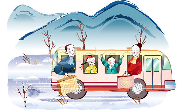 남자 사람 여러명 여자 EPS 일러스트 가족 귀성길 나무 명절 버스 산 새해 새해선물 선물 설날 설선물 야외 한국 한국전통 한대 한복