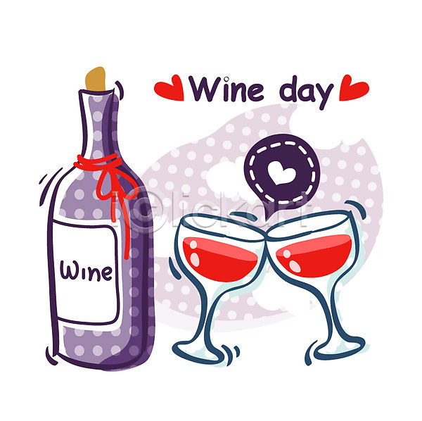 사람없음 EPS 아이콘 큐티아이콘 기념일 와인 와인데이 와인잔 음식 주류