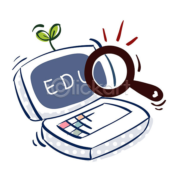 사람없음 EPS 아이콘 큐티아이콘 검색 교육 노트북 돋보기 전자사전 전자제품