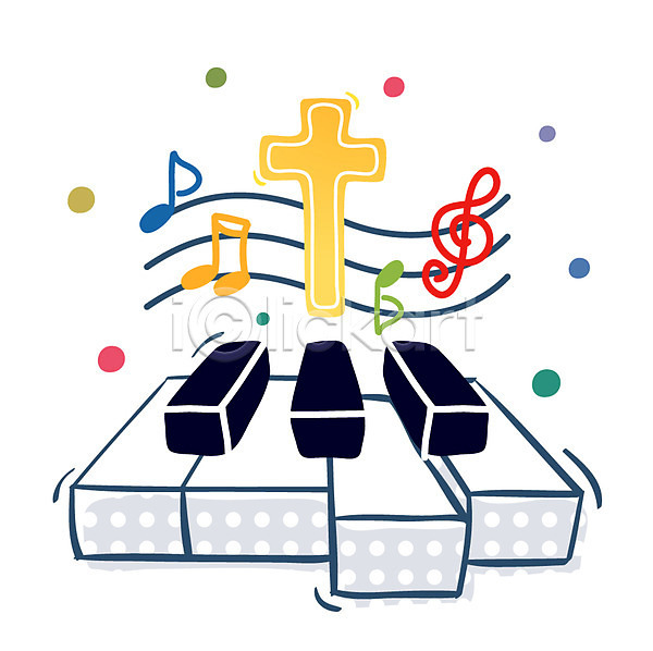 사람없음 EPS 아이콘 큐티아이콘 건반 건반악기 기독교 반주 십자가 악기 음악 종교 피아노(악기)
