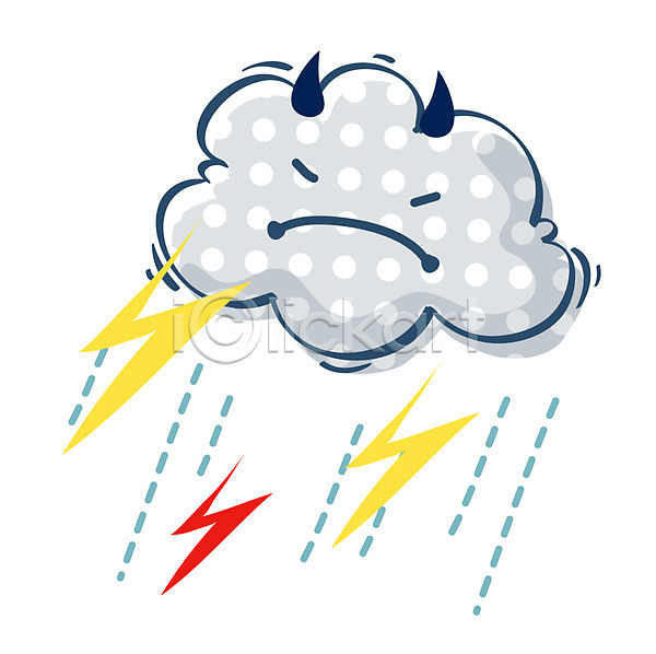 사람없음 EPS 아이콘 큐티아이콘 구름(자연) 날씨 먹구름 번개 비(날씨) 비구름 빗방울 자연 자연요소 캐릭터