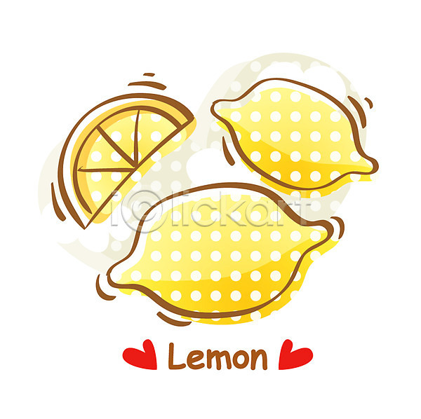 사람없음 EPS 아이콘 큐티아이콘 과일 농작물 레몬 식물 음식