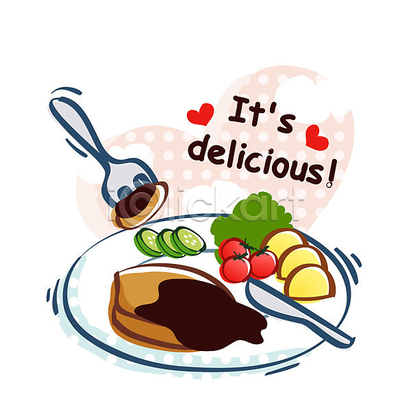 사람없음 EPS 아이콘 큐티아이콘 샐러드 서양음식 스테이크 음식 접시 채소 포크