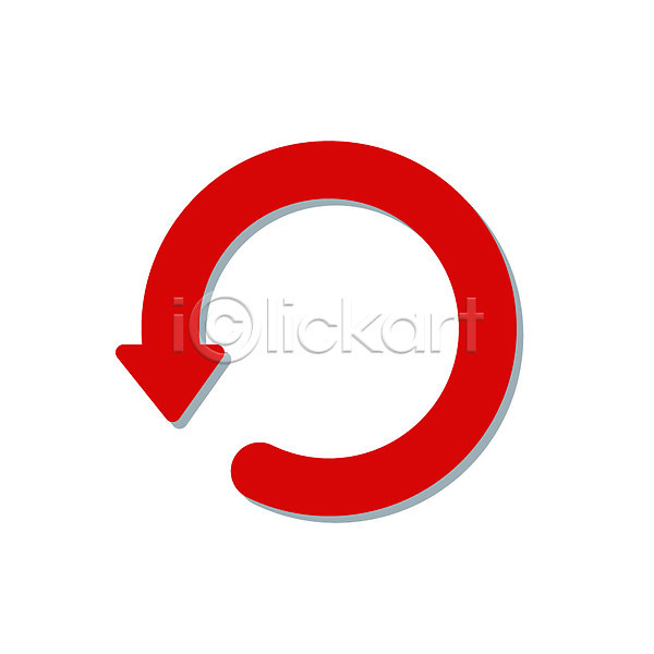 사람없음 EPS 심플아이콘 아이콘 기호 문자 빨간색 순환 컬러 픽토그램 화살표