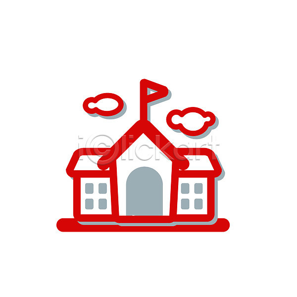 사람없음 EPS 심플아이콘 아이콘 건축 교육 구름(자연) 빨간색 시설물 컬러 픽토그램 학교 현대건축