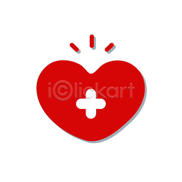 사람없음 EPS 심플아이콘 아이콘 병원 빨간색 심장 오브젝트 장식 치료 컬러 픽토그램 하트