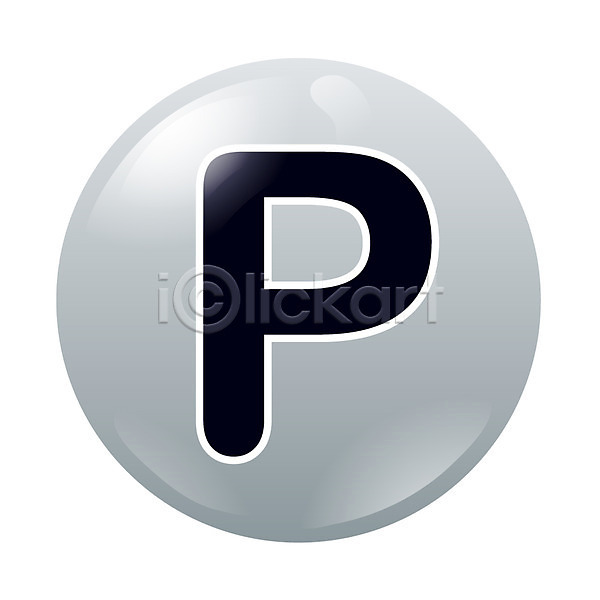사람없음 EPS 심플아이콘 아이콘 흑백 오브젝트 주차 주차장 표지판 픽토그램