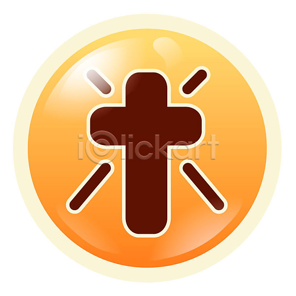 사람없음 EPS 심플아이콘 아이콘 교회 기독교 기독교용품 십자가 종교 종교용품 주황색 컬러 픽토그램