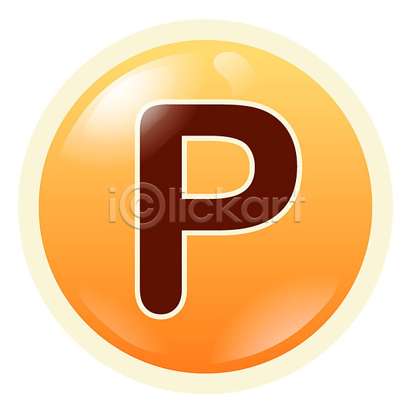 사람없음 EPS 심플아이콘 아이콘 기호 문자 주차 주차장 주황색 컬러 픽토그램