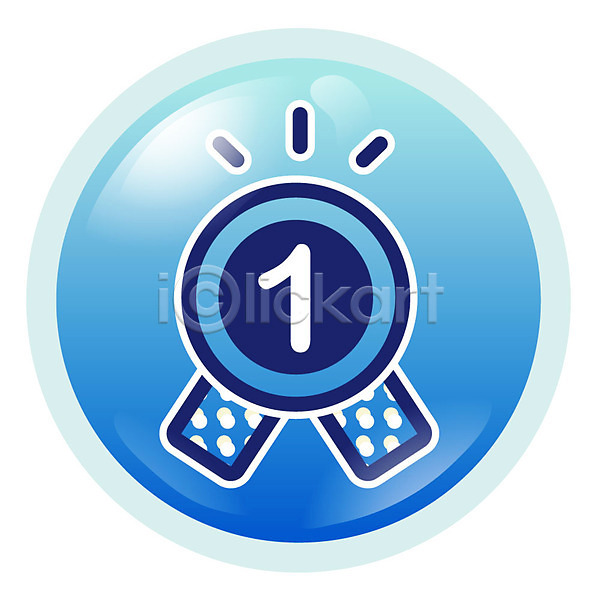 사람없음 EPS 심플아이콘 아이콘 메달 숫자 오브젝트 우승 컬러 파란색 픽토그램