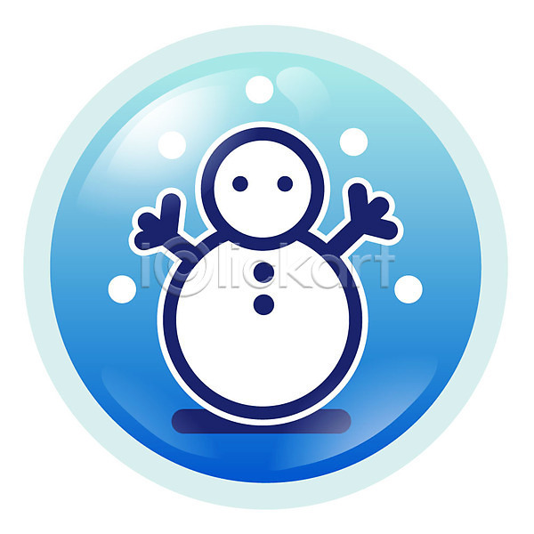 사람없음 EPS 심플아이콘 아이콘 겨울 계절 날씨 눈(날씨) 눈사람 사계절 자연 컬러 파란색 픽토그램