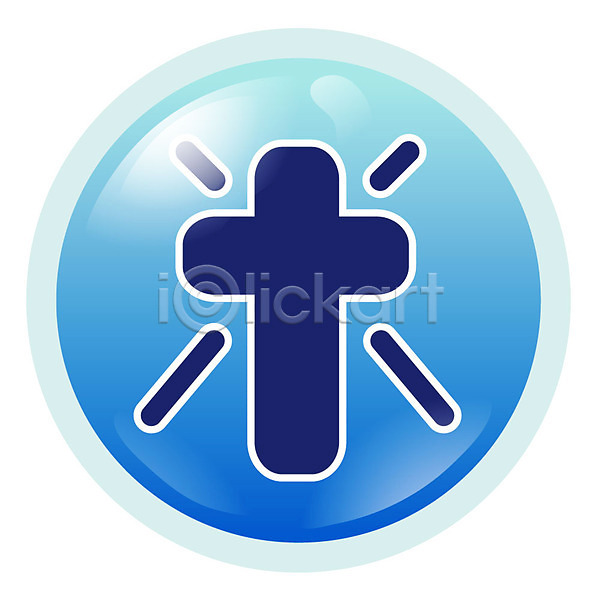 사람없음 EPS 심플아이콘 아이콘 기독교 기독교용품 십자가 종교 종교용품 컬러 파란색 픽토그램