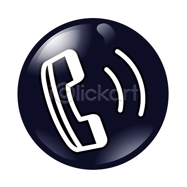 사람없음 EPS 심플아이콘 아이콘 검은색 수화기 전화기 통신기기 통화 픽토그램