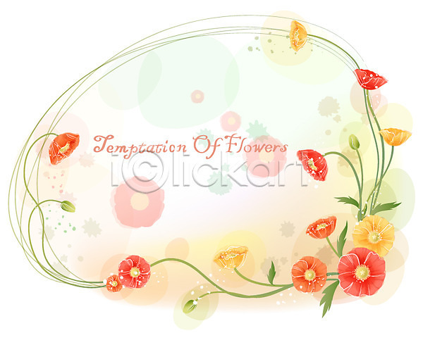 사람없음 EPS 일러스트 템플릿 꽃 꽃백그라운드 백그라운드 식물 양귀비 여름꽃 자연