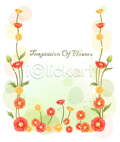 사람없음 EPS 일러스트 템플릿 꽃 꽃백그라운드 백그라운드 식물 양귀비 여름꽃 자연