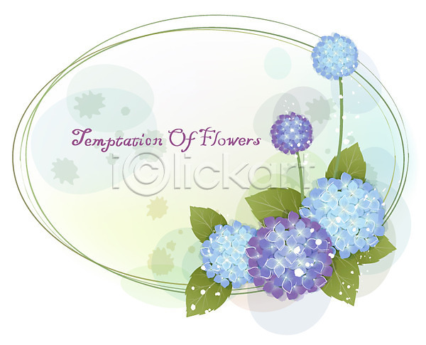 사람없음 EPS 일러스트 템플릿 꽃 꽃백그라운드 백그라운드 수국 식물 여름꽃 자연