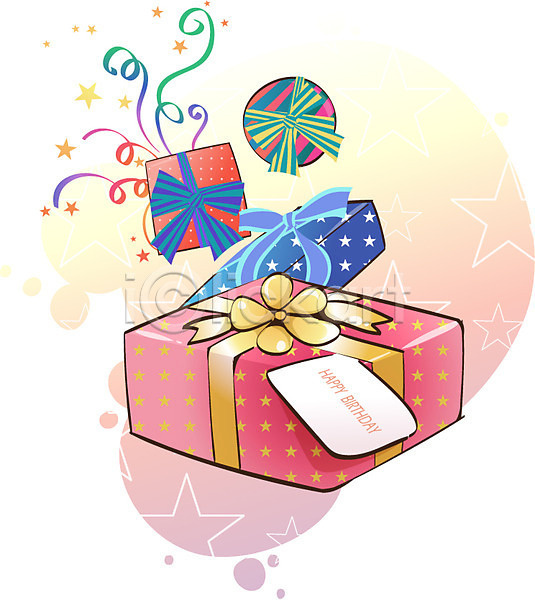 축하 사람없음 EPS 아이콘 생일 생일선물 선물 선물상자 오브젝트 이벤트