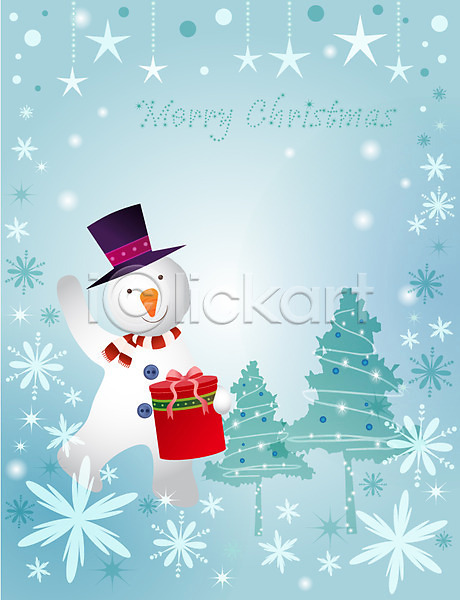 사람없음 EPS 일러스트 겨울 계절 기념일 나무 눈(날씨) 눈사람 모자(잡화) 별 별장식 선물 선물상자 장식 전나무 종교 크리스마스 크리스마스트리