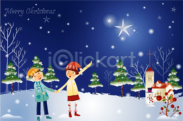 남자 두명 사람 소년 여자 EPS 일러스트 건물 겨울 계절 교회 기념일 나무 눈(날씨) 눈사람 별 야간 야외 전나무 종교 주택 친구 커플 크리스마스