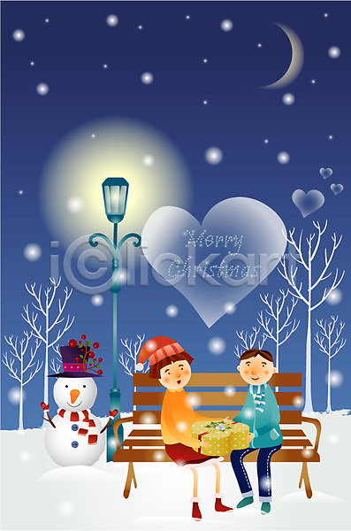 남자 두명 사람 소년 여자 EPS 일러스트 가로등 겨울 계절 공공시설 기념일 나무 눈(날씨) 눈사람 달 데이트 벤치 선물 야간 야외 종교 커플 크리스마스 하트