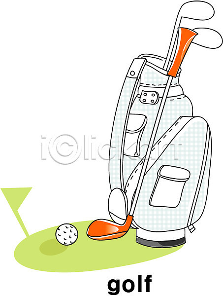 사람없음 EPS 라인아이콘 아이콘 골프 골프가방 골프공 골프채 단어 레저 스포츠 스포츠용품 영어 영어교육 클럽