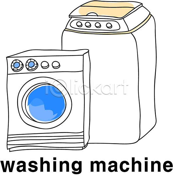 사람없음 EPS 라인아이콘 아이콘 가전제품 단어 대형가전 드럼세탁기 디지털 생활가전 세탁기 영어 영어교육 전자 전자제품