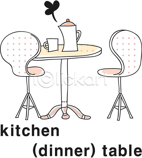 사람없음 EPS 라인아이콘 아이콘 가구 단어 식탁 영어 영어교육 의자 주전자 커피잔 컵 탁자