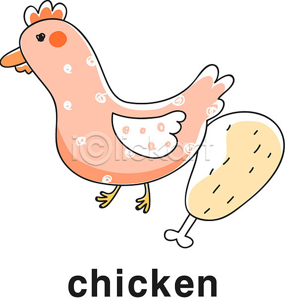 사람없음 EPS 라인아이콘 아이콘 단어 닭 닭고기 닭다리 동물 식재료 영어 영어교육 육류 음식 축산물 치킨 통닭