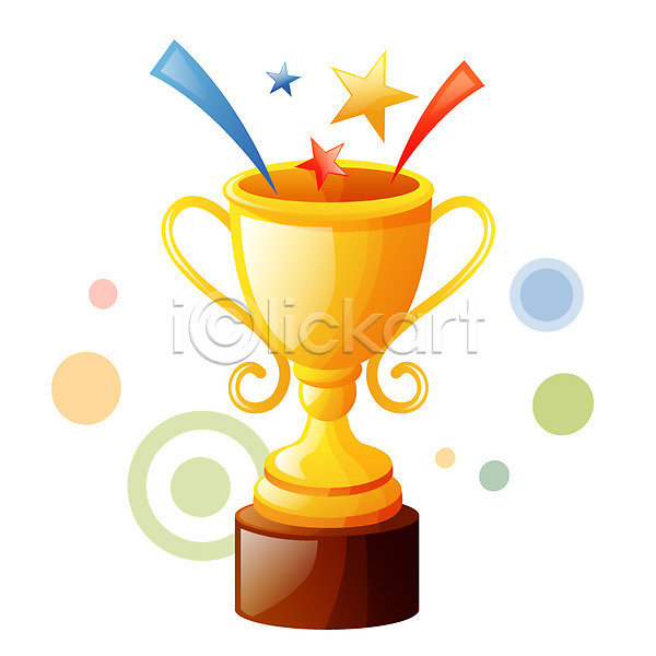 사람없음 EPS 스위티아이콘 아이콘 교육 상(상패) 수상(상을받음) 오브젝트 우승 트로피