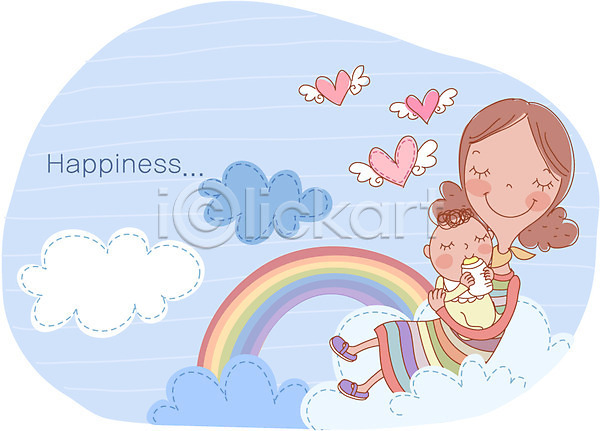 행복 남자 두명 사람 아기 여자 EPS 일러스트 구름(자연) 라이프스타일 무지개 분유 야외 엄마 육아 임신 주간 캐릭터 하트