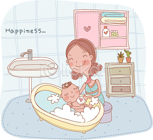 행복 남자 두명 사람 아기 아기만 여자 EPS 일러스트 가족 라이프스타일 목욕 실내 욕실 육아 임신 캐릭터 화장실