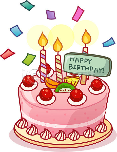 아이콘 큐티아이콘 기념일 디저트 빵 생일 음식 케이크