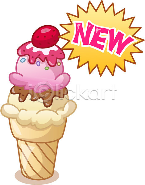 사람없음 EPS 아이콘 큐티아이콘 디저트 신제품 아이스크림 음식