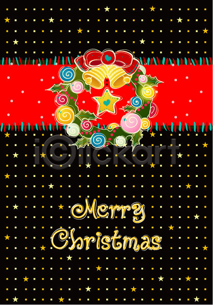 사람없음 EPS 카드템플릿 템플릿 기념일 오브젝트 장식 종 카드(감사) 크리스마스 크리스마스용품 크리스마스장식 크리스마스카드 화환