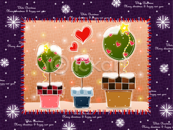 사람없음 EPS 카드템플릿 템플릿 기념일 눈(날씨) 문양 식물 카드(감사) 크리스마스 크리스마스카드 크리스마스트리 패턴 하트 화분