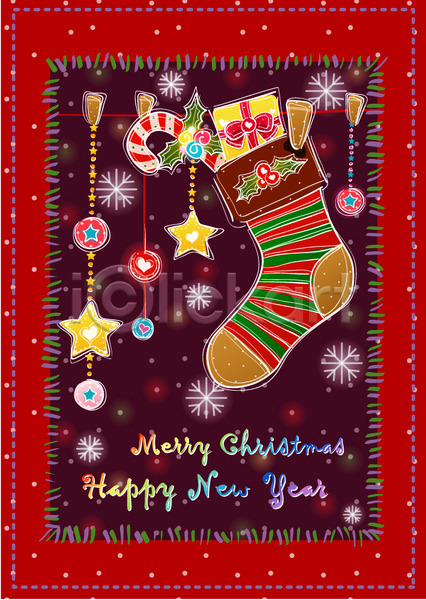 사람없음 EPS 카드템플릿 템플릿 기념일 눈(날씨) 문양 별 비즈발 선물 양말 오브젝트 장식 카드(감사) 크리스마스 크리스마스용품 크리스마스장식 크리스마스카드 패턴
