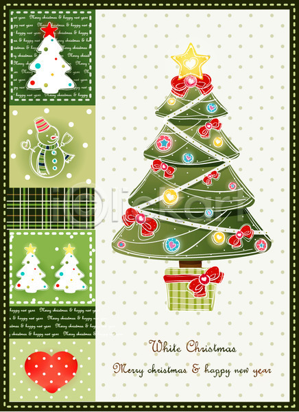 사람없음 EPS 카드템플릿 템플릿 기념일 눈사람 문양 별 선물 오브젝트 장식 카드(감사) 크리스마스 크리스마스용품 크리스마스장식 크리스마스카드 크리스마스트리 패턴 하트