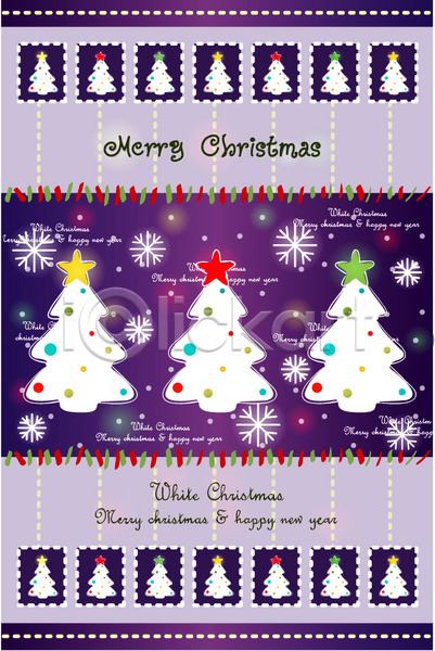 사람없음 EPS 카드템플릿 템플릿 기념일 눈(날씨) 문양 별 오브젝트 카드(감사) 크리스마스 크리스마스용품 크리스마스장식 크리스마스카드 크리스마스트리 패턴