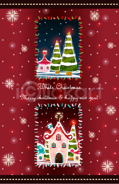 사람없음 EPS 카드템플릿 템플릿 겨울 계절 기념일 나무 날씨 눈(날씨) 별 오브젝트 카드(감사) 크리스마스 크리스마스용품 크리스마스장식 크리스마스카드 크리스마스트리