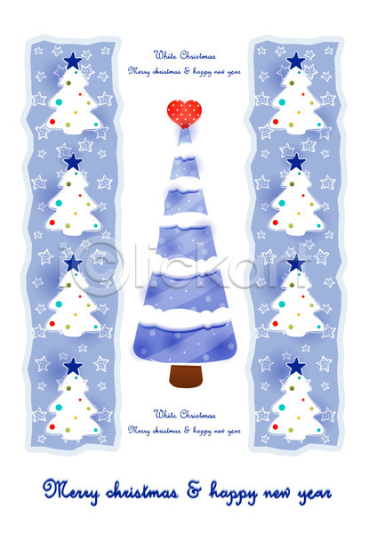 사람없음 EPS 카드템플릿 템플릿 기념일 오브젝트 카드(감사) 크리스마스 크리스마스용품 크리스마스장식 크리스마스카드 크리스마스트리