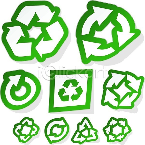 사람없음 EPS 일러스트 해외이미지 다양 무료이미지 에코 재활용 재활용표시 초록색 해외202004 화살표